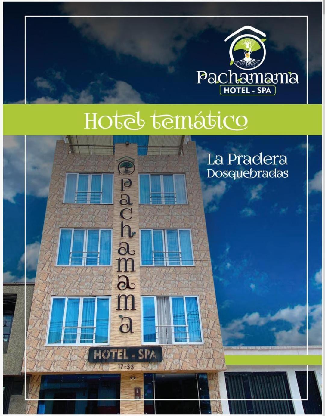 Hotel Pachamama Spa Dosquebradas エクステリア 写真